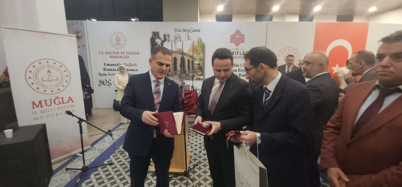 Muğla Valisi Akbıyık, Yatağan Millet Bahçesi’nde Gençlerle İftarda Buluştu 10